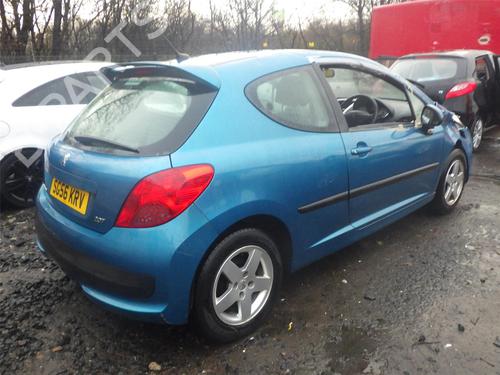 Left front steering knuckle PEUGEOT 207 (WA_, WC_) 1.4 16V | BP22940370M25 