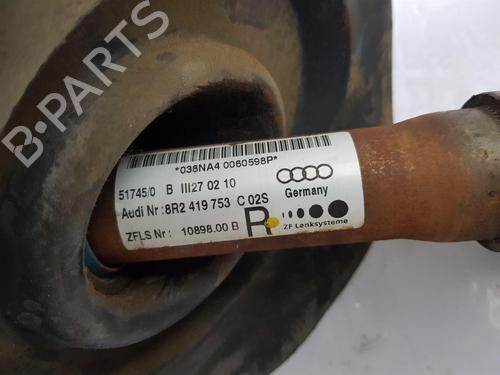 Steering column universal joint AUDI Q5 (8RB) 3.0 TDI quattro | BP36861087M114  - Image 6