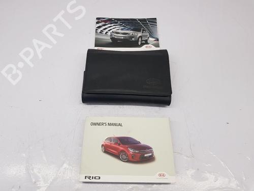 Used Other Other KIA RIO III (UB) 1.2 CVVT (84 hp) 33219507 33219507