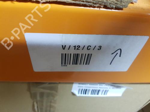 Engine control unit (ECU) FORD C-MAX II (DXA/CB7, DXA/CEU) 1.6 TDCi | BP24511458M57 - Image 9