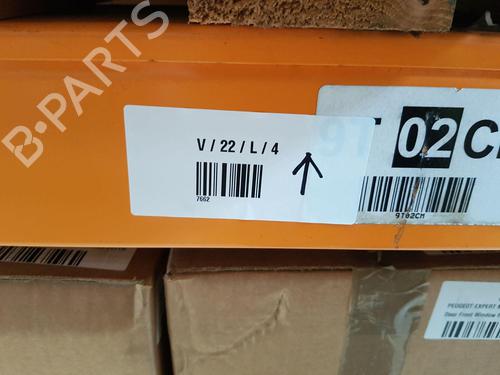 Servo brake NISSAN PIXO (UA0) 1.0 | BP36697976M42  - Image 7