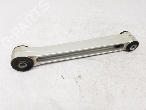 Engine mount MCLAREN 570GT 3.8 | BP22663000M89 