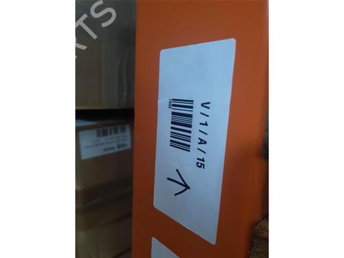 Tailgate lock SKODA SCALA (NW1)  | BP31690973C101 