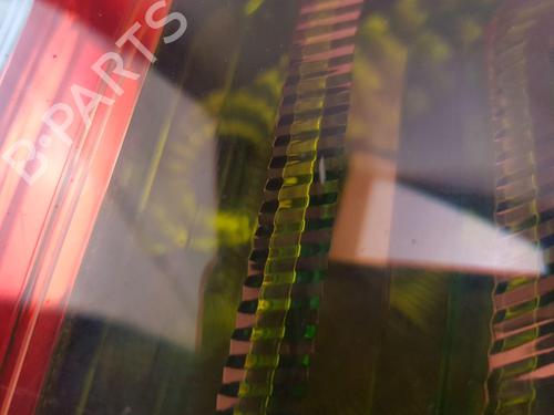 Høyre baklys MG MG 3 1.5 | BP24941446C35 