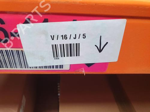 Gear lever PEUGEOT EXPERT Van (V_) 2.0 BlueHDi 120 | BP27214661M90 