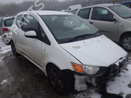 Recambios MITSUBISHI COLT VI (Z3_A, Z2_A) 1.5 CZT (Z37A) 5004845