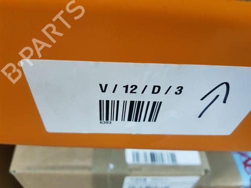 Electronic module LAND ROVER DEFENDER Station Wagon (L663) P300 Si4 4x4 | BP27550450M83