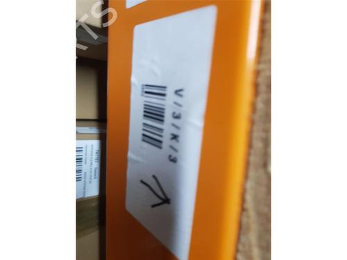 Engine control unit (ECU) HONDA JAZZ III (GE_, GG_, GP_, ZA_) 1.3 i (GE6, GG3, GG6) | BP30891687M57