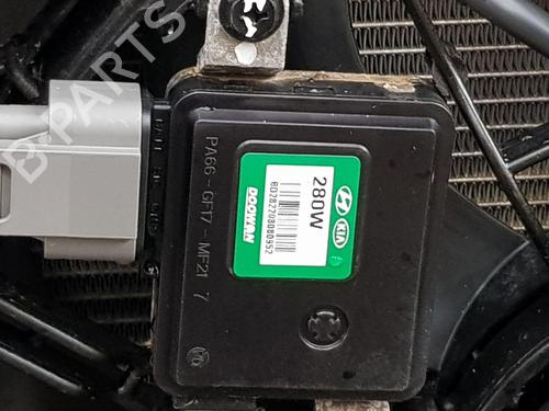 Frontblech KIA STONIC (YB) | BP31959692C72