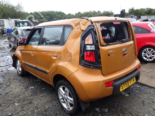Fuse box KIA SOUL I (AM) 1.6 CRDi 128 | BP22681013E1 