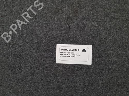 Luggage compartment floor LOTUS EMIRA 3.5 | BP31301173I33