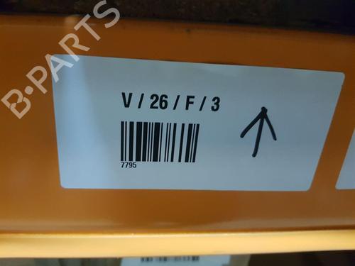 Ratstangsstang RENAULT CLIO IV (BH_) 0.9 TCe 90 (BHNF, BHMA, BHMH, BHJK, BHJR) | BP29900390I23