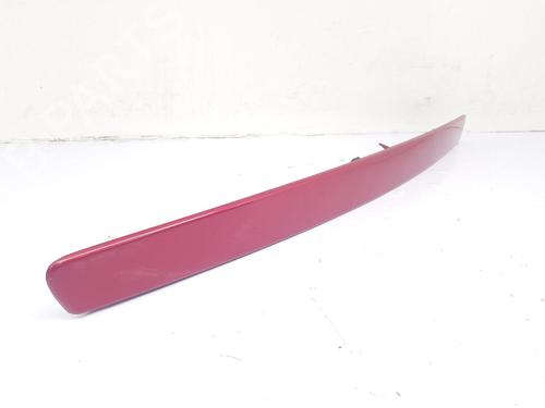 Tailgate handle PEUGEOT 308 SW I (4E_, 4H_) 1.6 HDi | BP22208470C132 