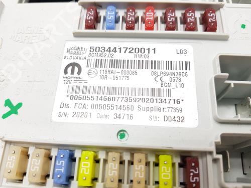 Elektronisk modul ALFA ROMEO GIULIA (952_) 2.2 D (952AFA25, 952AFM25, 952ALA25) | BP28329812M83 
