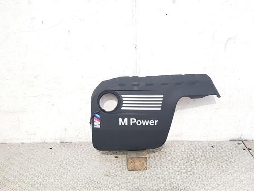 Protection supérieure Protection supérieure BMW 2 Coupe (F22, F87) M2 Competition (411 hp) 36508163 36508163