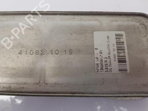 Oil radiator MCLAREN GT 4.0 | BP22677691M33