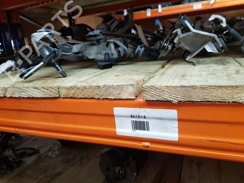 Front wiper motor MERCEDES-BENZ E-CLASS T-Model (S213) E 220 d (213.204) | BP22664011M29 