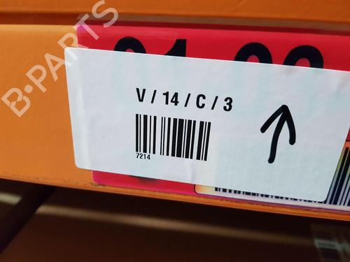 Left sun visor FIAT PANDA (312_, 319_) 0.9 (312PXG1A) | BP38537664I1 - Image 3