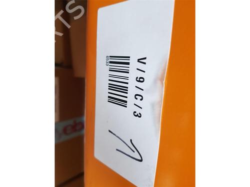 Injector BMW X5 (G05, F95) xDrive 40 d Mild-Hybrid | BP30330822M100 - Image 7