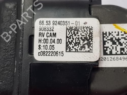 Electronic module BMW 3 (F30, F80) 320 d | BP27886572M83 