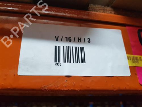 Front left lock CITROËN C3 II (SC_) 1.4 | BP22673829C98 