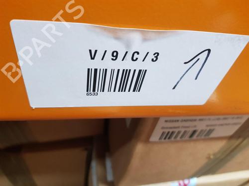 Heater blower motor VAUXHALL ASTRA Mk VI (J) (P10) 1.6 | BP31819848M62 