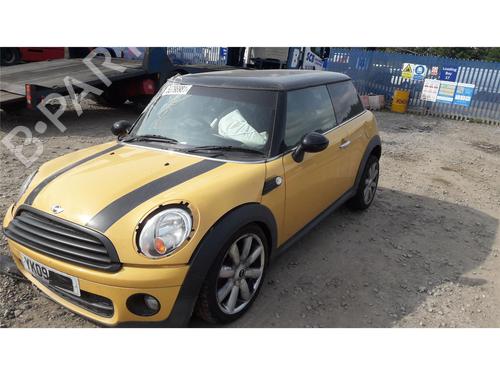 Right rear suspension arm MINI MINI (R56) Cooper D | BP30264331M15 