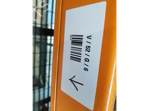 Gear lever RENAULT KADJAR (HA_, HL_) 1.5 dCi 110 (HLA3) | BP38961956M90 - Image 7