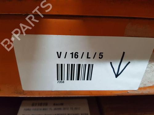 Right front suspension SEAT IBIZA V (KJ1, KJG)  | BP26692470M73 