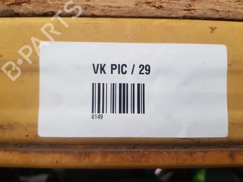 Tuyau d'intercooler MERCEDES-BENZ E-CLASS T-Model (S212) E 250 CDI / BlueTEC (212.203, 212.204) | BP22679251M127 