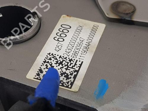 Hand brake OPEL MOKKA / MOKKA X (J13)  | BP32252007I18 