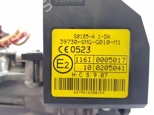 Rattlås /Tenningslås HONDA CIVIC VIII Hatchback (FN, FK) 1.8 (FN1, FK2) | BP28444527M48 