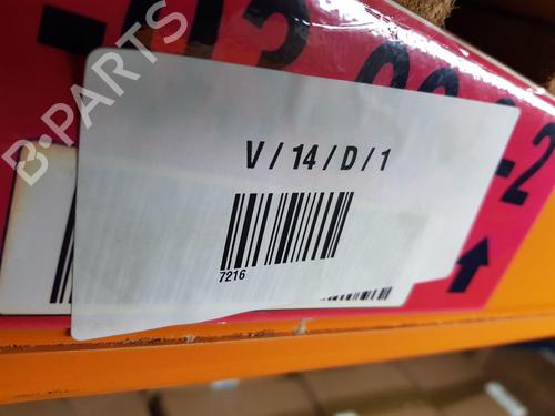 Left taillight FORD TRANSIT COURIER B460 Box Body/MPV 1.5 TDCi | BP22681817C34  - Image 16