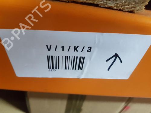 Ratstangsstang FORD FIESTA VI (CB1, CCN) 1.25 | BP31722852I23