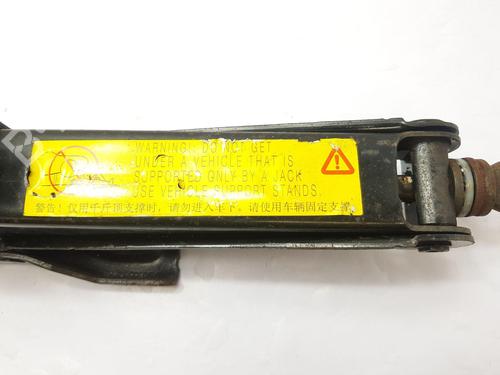 Jack Kit LAND ROVER DISCOVERY III (L319) 2.7 TD 4x4 | BP29641683C119 