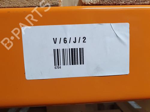 Left sun visor TOYOTA COROLLA Hatchback (_E21_, _EA1_, _EH1_) 1.8 Hybrid (ZWE211, ZWE219) | BP30264393I1 