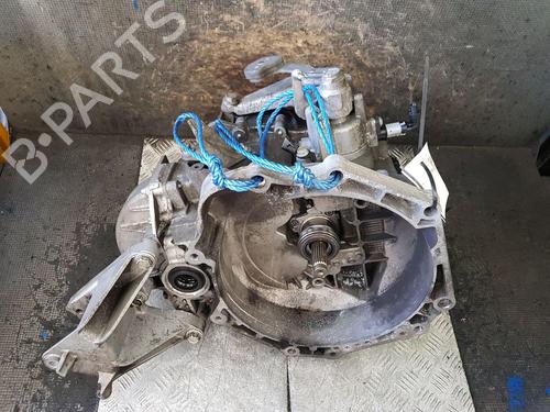 Gearkasse Gearkasse 39229555 39229555