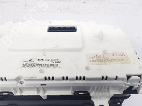 Quadrante NISSAN NOTE (E12) 1.2 | BP24230485C47  - Image 8