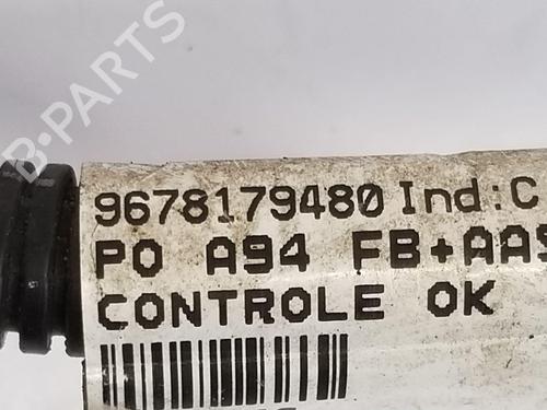 Electronic module PEUGEOT 2008 I (CU_) 1.6 BlueHDi 120 | BP27708490M83 