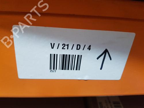 Bagklap lås JAGUAR F-TYPE Coupe (X152) 5.0 SCV8 SVR / SCV8 P575 R | BP29900659C101 