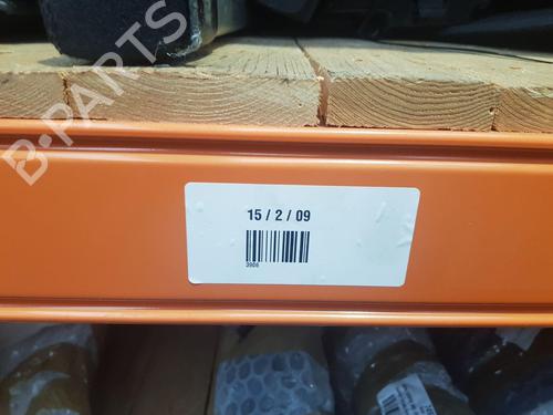 Rear parcel shelf BMW X5 (E53) 3.0 d | BP31075262C85 