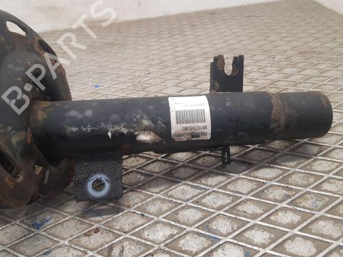 Left front shock absorber CITROËN C4 CACTUS 1.2 VTi 82 | BP28283827M16 