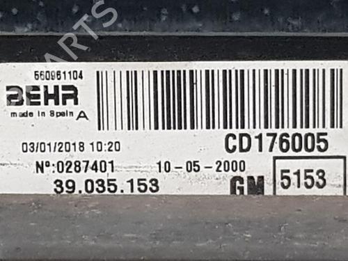 Frontplate/Frontkurv OPEL CORSA E (X15) 1.4 (08, 68) | BP26915101C72 - Image 13