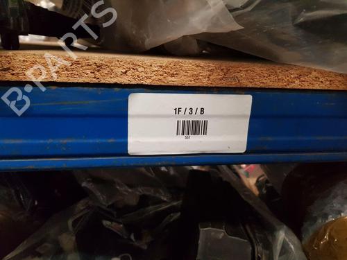 Hand brake BMW 2 Coupe (F22, F87) M2 Competition | BP22674300I18 