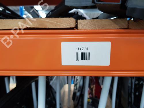 Other BMW X4 (G02, F98) xDrive 20 d Mild-Hybrid | BP32275216O1 