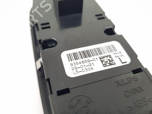 Right front window switch MINI MINI (F55) Cooper | BP32375263I26 