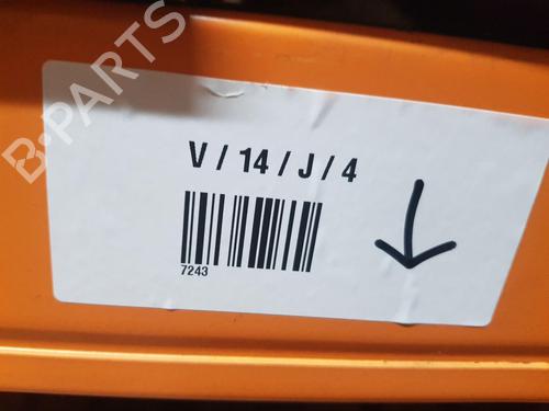 Left front steering knuckle VW TOUAREG (CR7, RC8)  | BP36342648M25  - Image 7