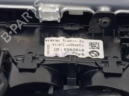 Air vent BMW 5 (F10) M5 | BP22676650I21 