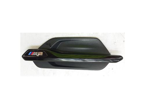 Used Other BMW 2 Coupe (F22, F87) M2 Competition (411 hp) 22677906