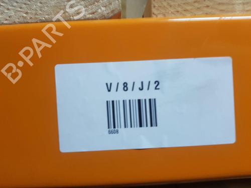 Electronic module PEUGEOT 308 II (LB_, LP_, LW_, LH_, L3_) 1.6 BlueHDi 120 | BP24829807M83 